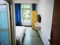 Guosen Guesthouse - Bjergudsigt