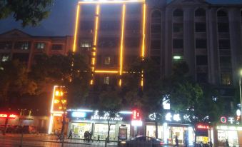 Tongfu Hotel