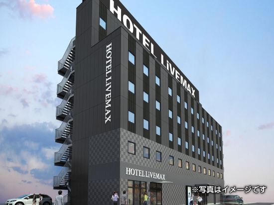 高松の高松市歴史資料館周辺のホテル 21おすすめ旅館 宿 Trip Com 高松の高松市歴史資料館周辺のホテル 21おすすめ旅館 宿 Trip Com
