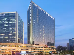 Courtyard by Marriott Zhengzhou East