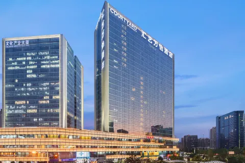 Courtyard by Marriott Zhengzhou East