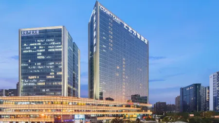 Courtyard by Marriott Zhengzhou East Отели рядом с достопримечательностью «Henan Agricultural University (Longzihu Campus)»