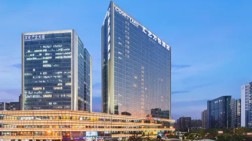Courtyard by Marriott Zhengzhou East