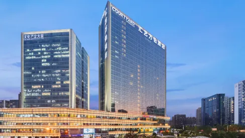 Courtyard by Marriott Zhengzhou East