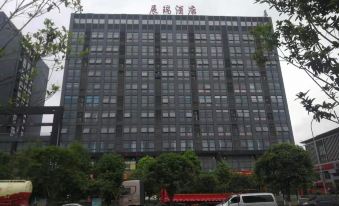 Zhanrui Hotel