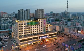 Starway Hotel (Taiyuan Nanneihuan Qinglong)
