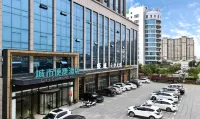 City Comfort Inn Hotel (Jiayu Development Avenue)