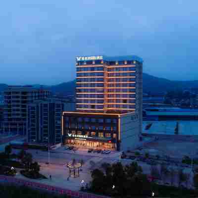 維也納國際酒店（荔浦濱江路市府店） Hotel Exterior