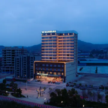 Vienna International Hotel(Binjiang road Road Branch Lipu city) Отели в г. Липу