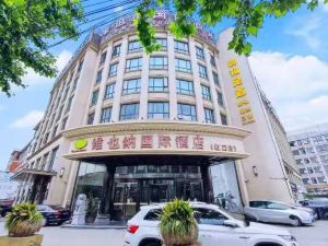Vienna International Hotel (Shanghai Daning International Hongkou Guangyue Road Store)
