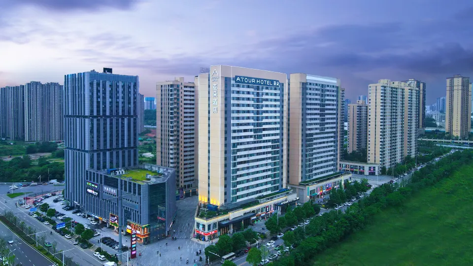 Atour Hotel (Changsha High Speed Railway South Station International Exhibition Center)
