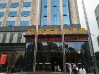 Gong'an Jinfulai Grand Hotel