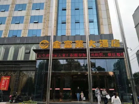 Gong'an Jinfulai Grand Hotel