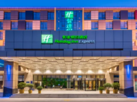 Holiday Inn Express ZHENGZHOU AIRPORT by IHG Hotels in Xinzheng