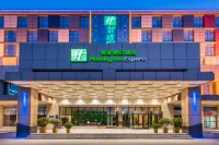 Holiday Inn Express Zhengzhou Airport (Zhengzhou Xinzheng International Airport) Hotels near Xinzhengzhengjue Temple