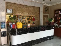 Xin'an Xinhe Hotel