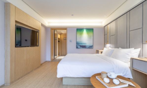 JI Hotel (Nanjing Confucius Temple)