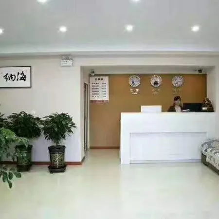 Siping Liangyou Hotel