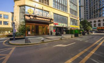 Smile Apartment Hotel (Honggutan Qiushui Plaza)