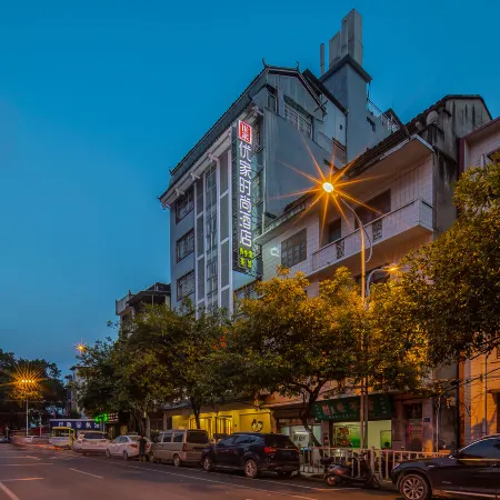 Youjia Fashion Hotel