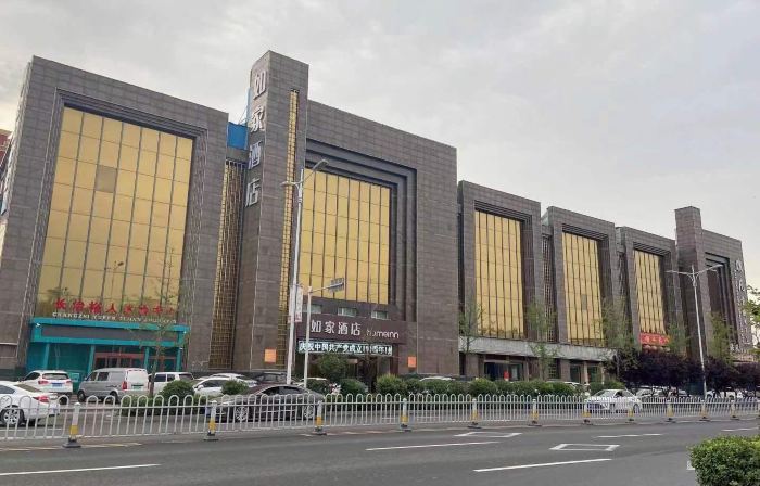 如家酒店（長治八一廣場店）