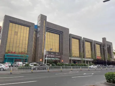 Homeinn Hotel (Changzhi Bayi Plaza) Các khách sạn ở Bayi Plaza