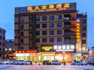 Heng Tian Traders Hotel