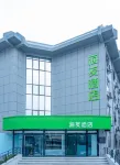Hi Inn (Qidong Wenfeng Grand World)