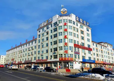 Fuyun Jinfulai Hotel Hotels near Keketuohai Airport