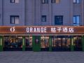 orange-hotel-beijing-lize-business-district-fengtai-subway-station-store
