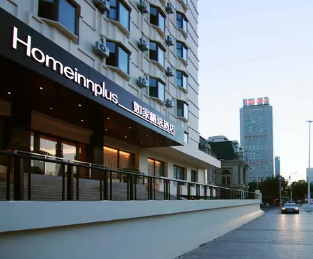 Home Inn Ease Hotel (Tianjin Five Avenue Nanjing Road Xiaobailou Metro Station)