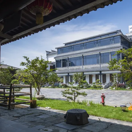 TaoliYijia Porcelain Culture Hotel