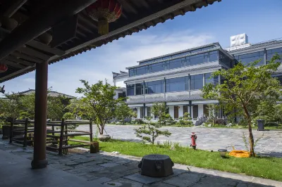 TaoliYijia Porcelain Culture Hotel Hotels near Fuliang Historical and Cultural Corridor