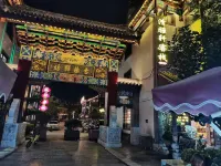 Chuxiong Qingya Xuan Inn