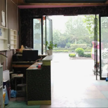 Neixiang Yajing Hotel