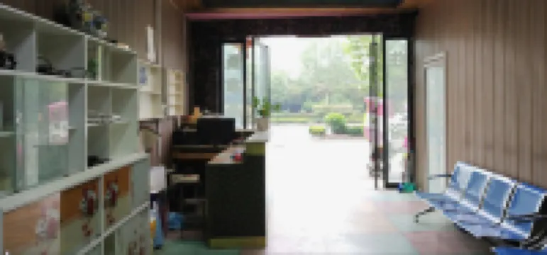 Neixiang Yajing Hotel