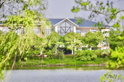 Yijingwan Resort Отели рядом с достопримечательностью «Колледж агролесов Цзянсу»