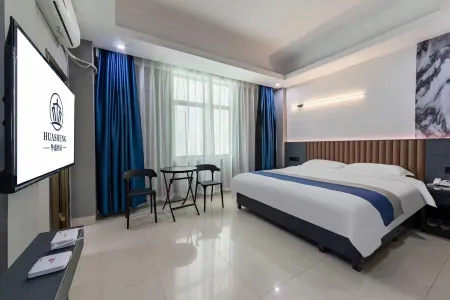 Ding'an Huasheng Smart Hotel (Ding'an Ancient City)