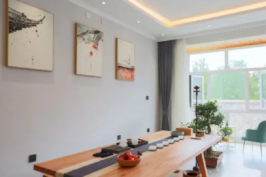 Tongchen Inn in The ancient city of Beijing Hotéis em 