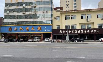 Home Inns Hotel neo(Hongqi Street, Hengshui Railway Station)