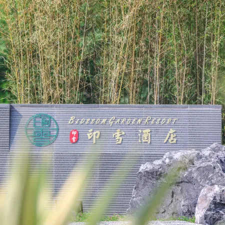 Blossom Garden Resort