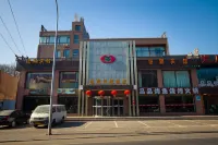 De Xiang Hotel Hotels near Science & Technology Park Mansion of Dalian University of Technology
