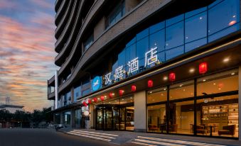 HanTing Hotel (Xiaoyi Dazhong Road)