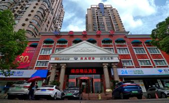 Hi Sen Boutique Hotel (Shanghai Huangxing Road)