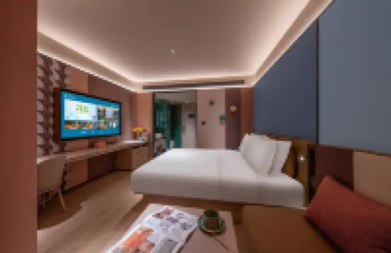 Orange Hotel (Xi 'an Bell tower Huimin Street Shop)