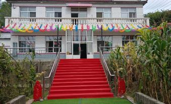 Racing Yimu Yisu Homestay