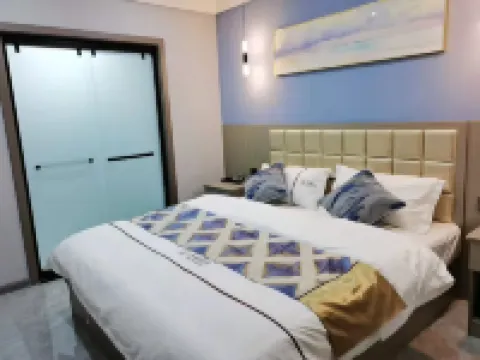 Nanyang Yongfu Hotel (Airport)