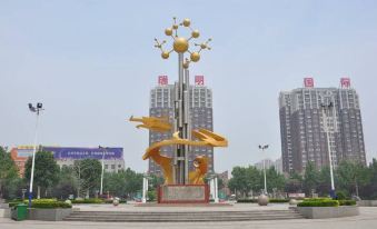 Huahao Hotel (Yucheng Tangcheng Square Branch)