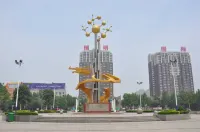 Huahao Hotel (Yucheng Tangcheng Square Branch) - parking