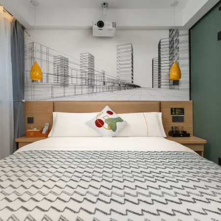 Chaomuxuan Hotel (Wuyi Square)